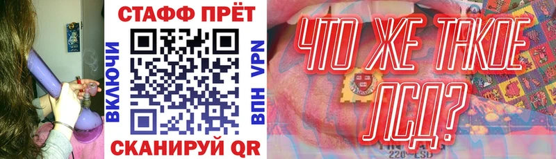 Купить Демидов Конопля APVP МЕФ КОКАИН
