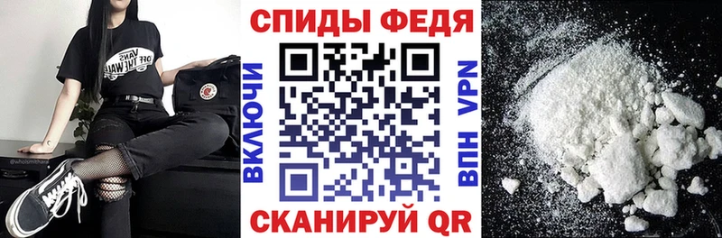 где найти   Демидов  Амфетамин 97% 