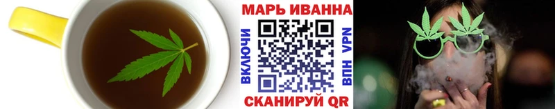 хочу наркоту  Демидов  кракен рабочий сайт  Печенье с ТГК конопля 