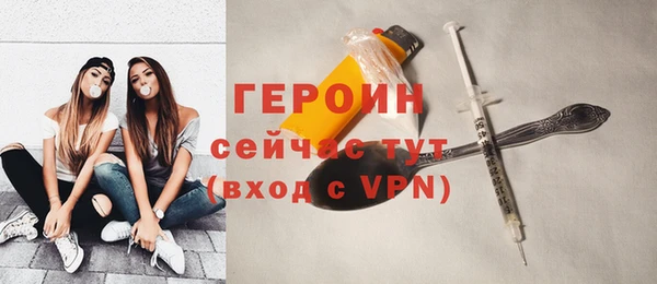 кокаин колумбия Вяземский