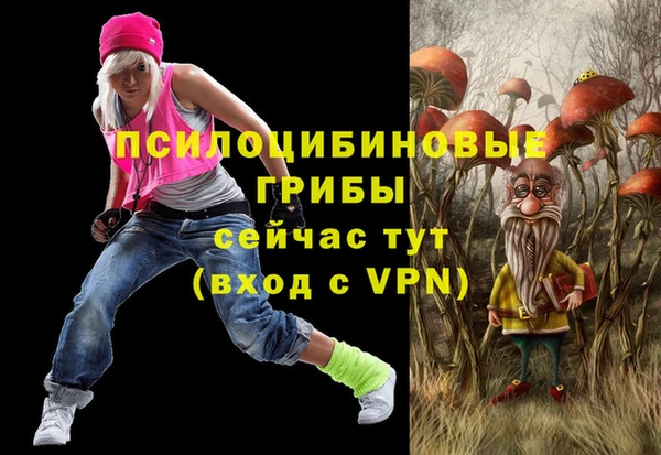 кокаин колумбия Вяземский