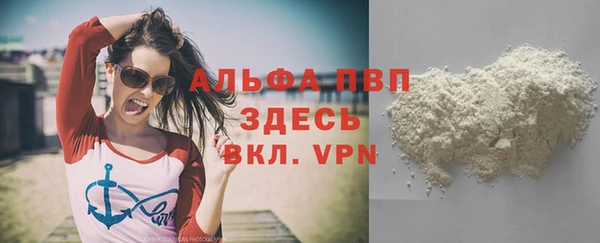 мдпв Володарск