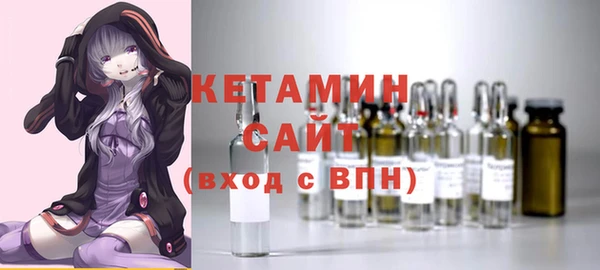 кокаин колумбия Вязники