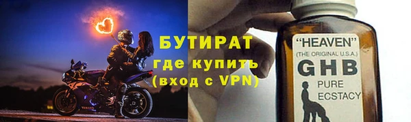 кокаин колумбия Вязники