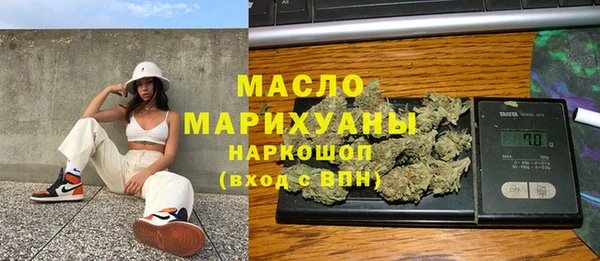 мдпв Володарск