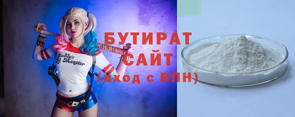 мдпв Володарск