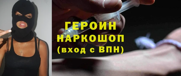 кокаин колумбия Вязники