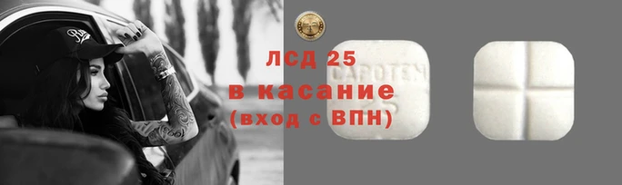 кокаин колумбия Вяземский