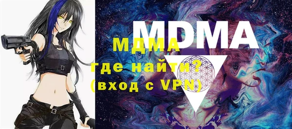 кокаин колумбия Вязники