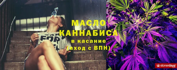 кокаин колумбия Вязники