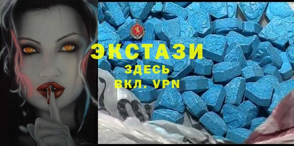кокаин колумбия Вязники