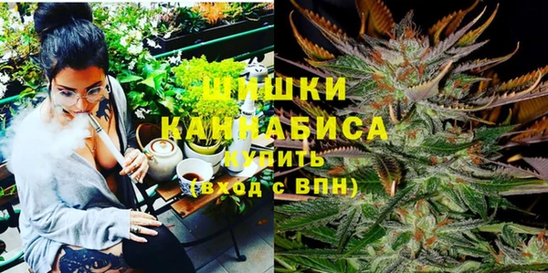 кокаин колумбия Вяземский