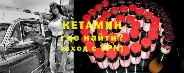 mix Вязьма