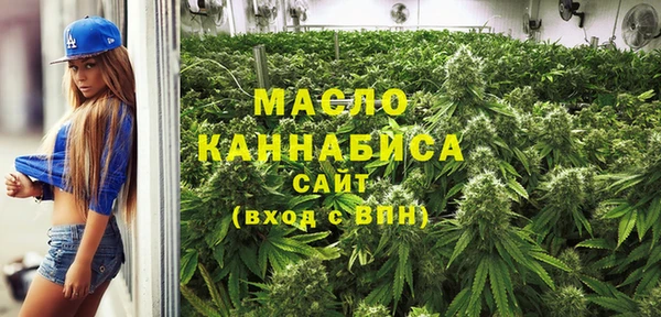 mix Вязьма