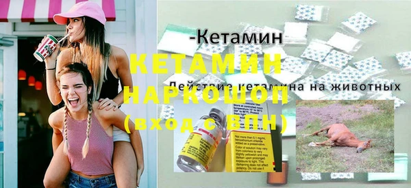 кокаин колумбия Вязники