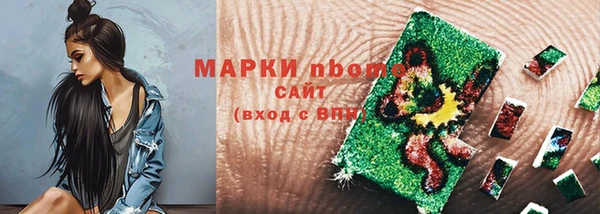 кокаин колумбия Вязники