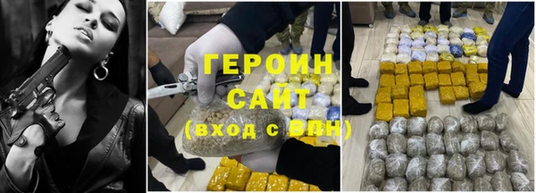 mix Вязьма