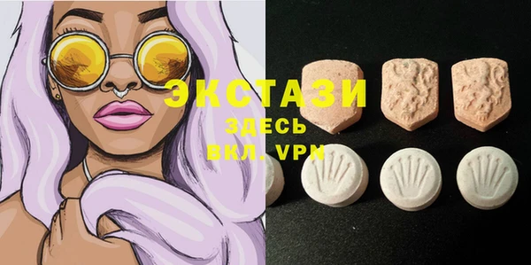 mix Вязьма