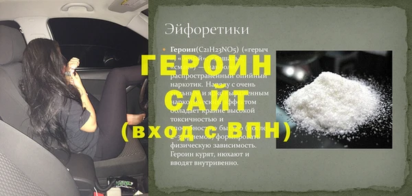 mix Вязьма