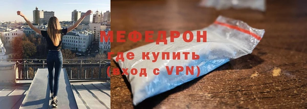 мдпв Володарск