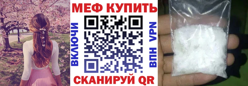 МЯУ-МЯУ VHQ  Демидов 